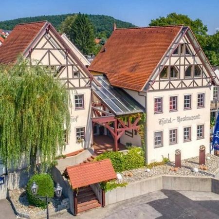 Landhotel Neukirchner Hof Neukirchen Bei Sulzbach-Rosenberg Exterior photo